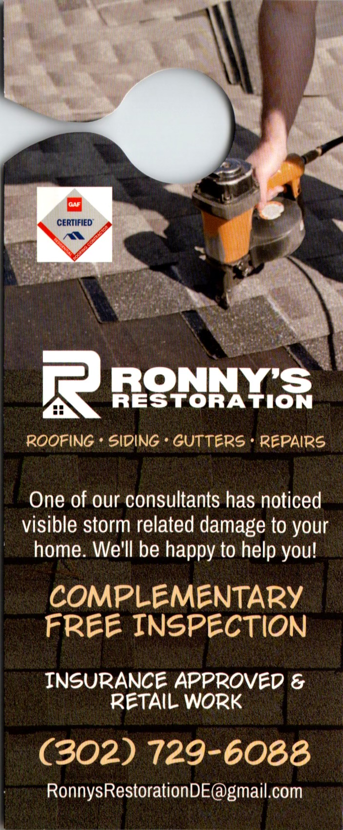 Coupon Banner